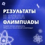 Самый долгожданный пост последних недель!